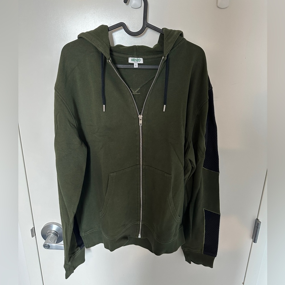 Kenzo zip up